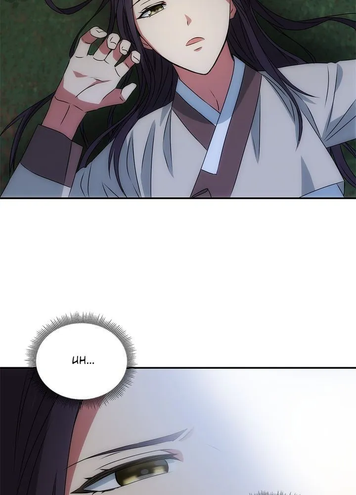 Read No Outtakes chapter 2 image 56 on Lezhin