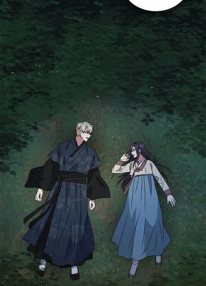 Read No Outtakes chapter 2 image 58 on Lezhin