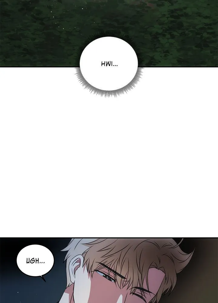 Read No Outtakes chapter 2 image 59 on Lezhin