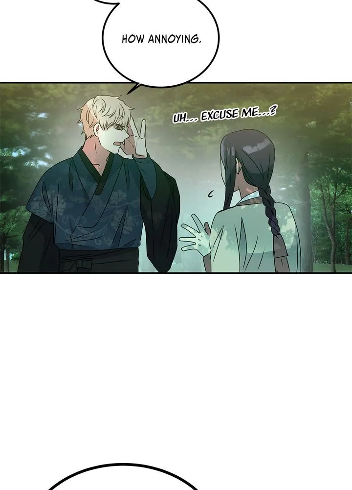 Read No Outtakes chapter 2 image 6 on Lezhin