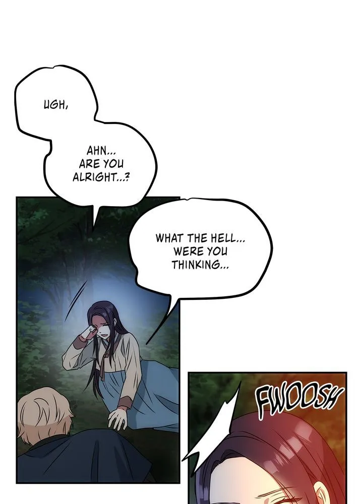 Read No Outtakes chapter 2 image 62 on Lezhin