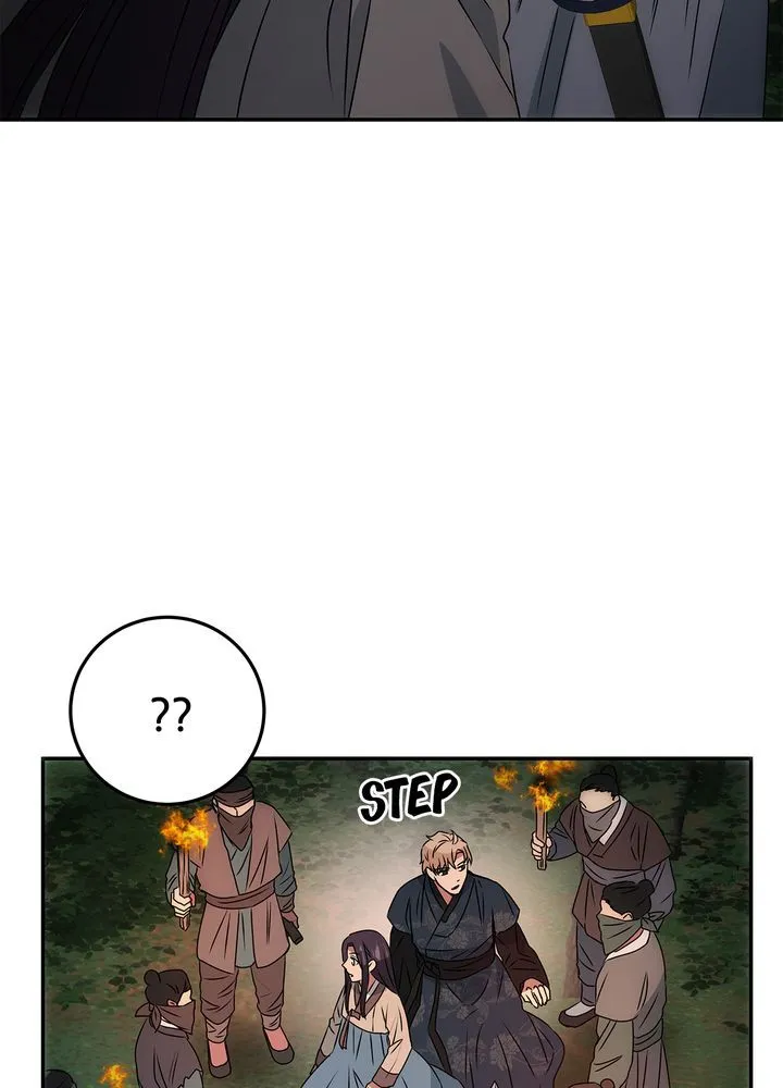 Read No Outtakes chapter 2 image 65 on Lezhin