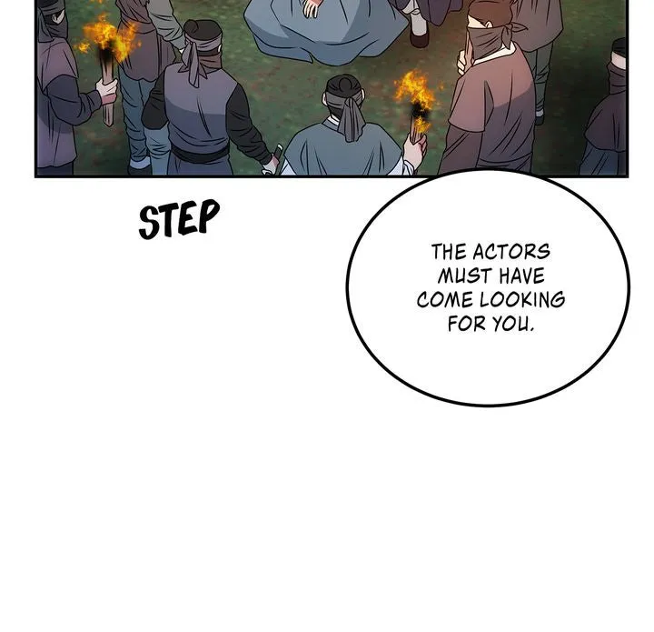 Read No Outtakes chapter 2 image 66 on Lezhin