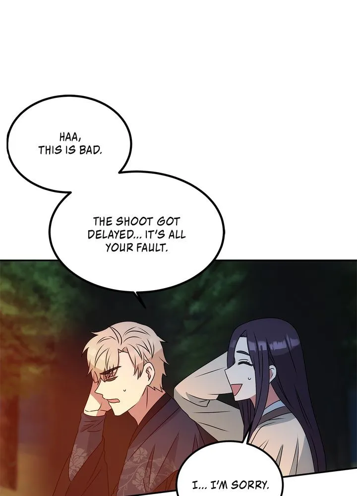 Read No Outtakes chapter 2 image 67 on Lezhin