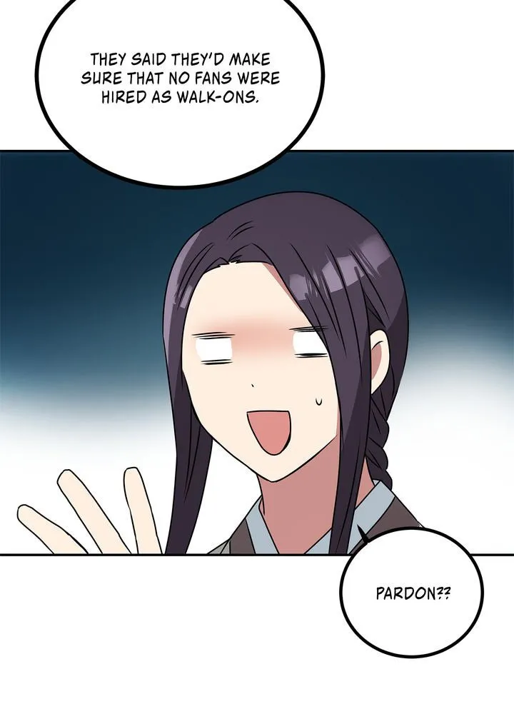 Read No Outtakes chapter 2 image 7 on Lezhin