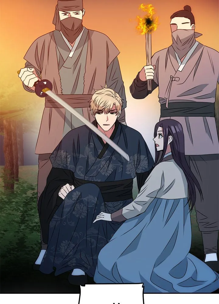 Read No Outtakes chapter 2 image 71 on Lezhin