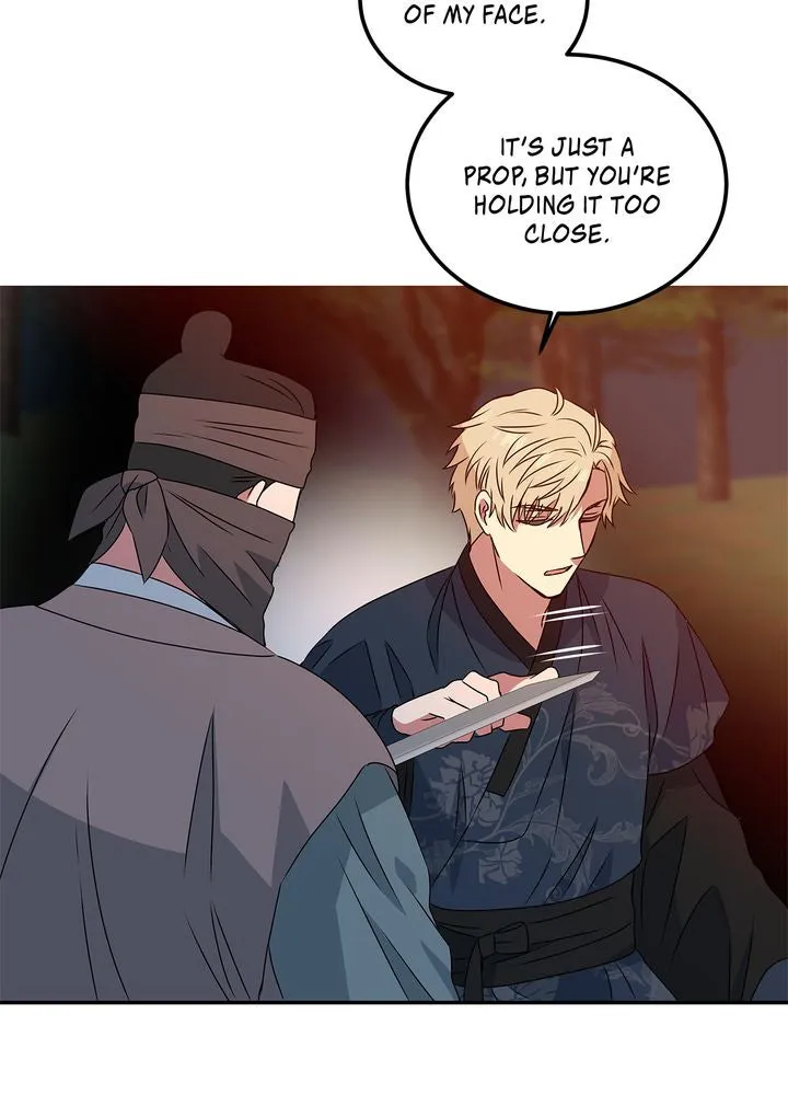 Read No Outtakes chapter 2 image 75 on Lezhin