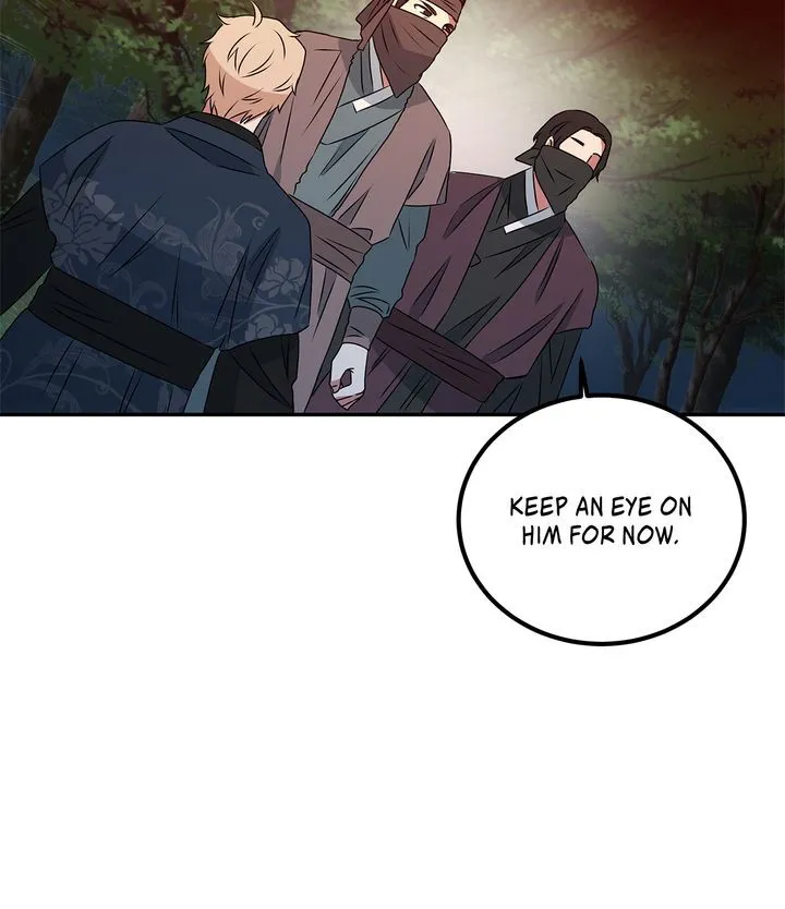 Read No Outtakes chapter 2 image 80 on Lezhin