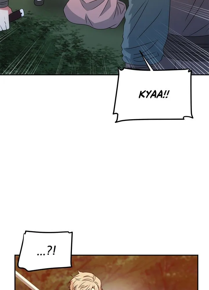 Read No Outtakes chapter 2 image 82 on Lezhin