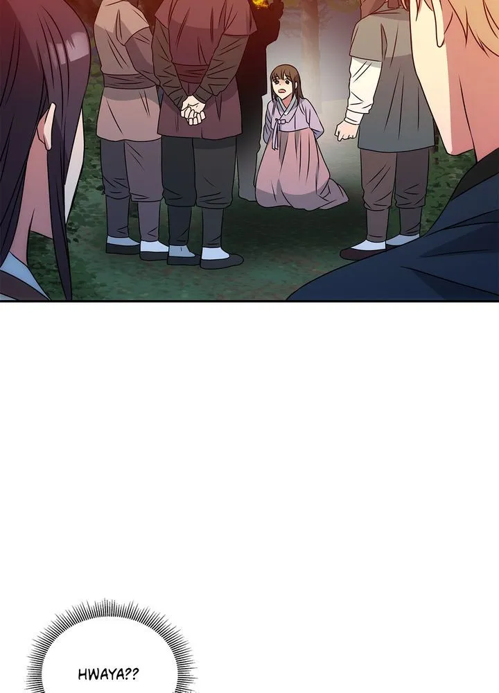 Read No Outtakes chapter 2 image 84 on Lezhin