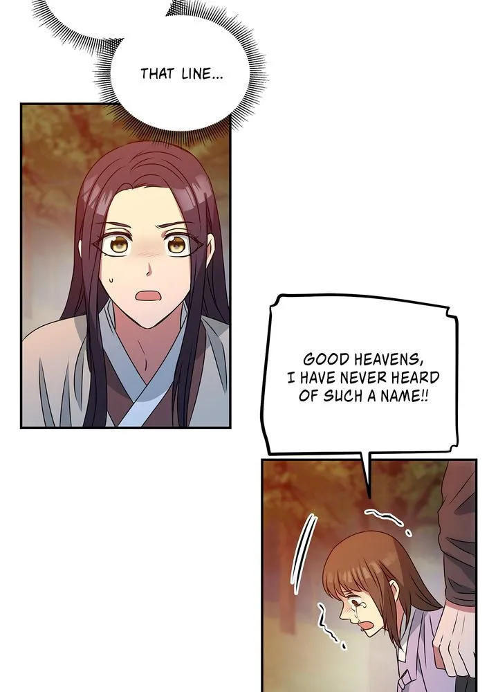 Read No Outtakes chapter 2 image 85 on Lezhin