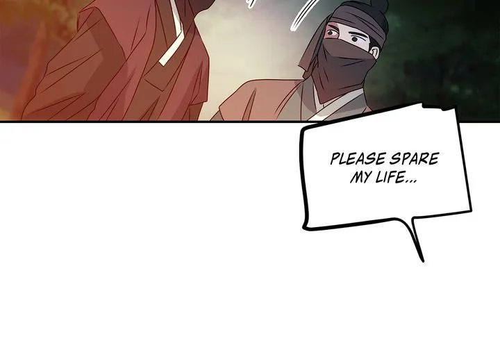 Read No Outtakes chapter 2 image 87 on Lezhin
