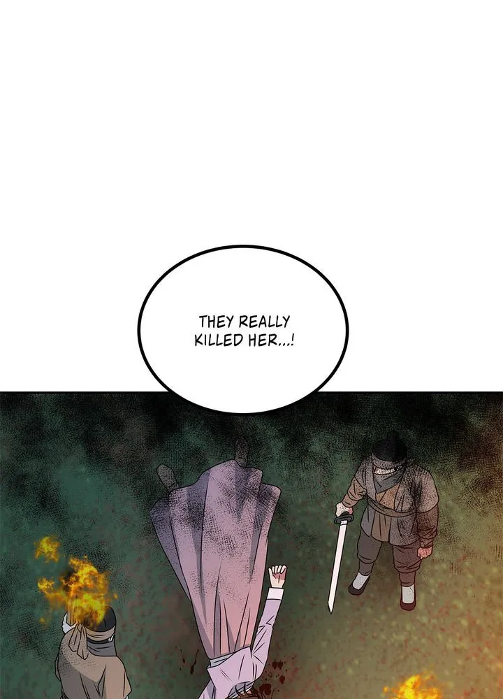 Read No Outtakes chapter 2 image 96 on Lezhin