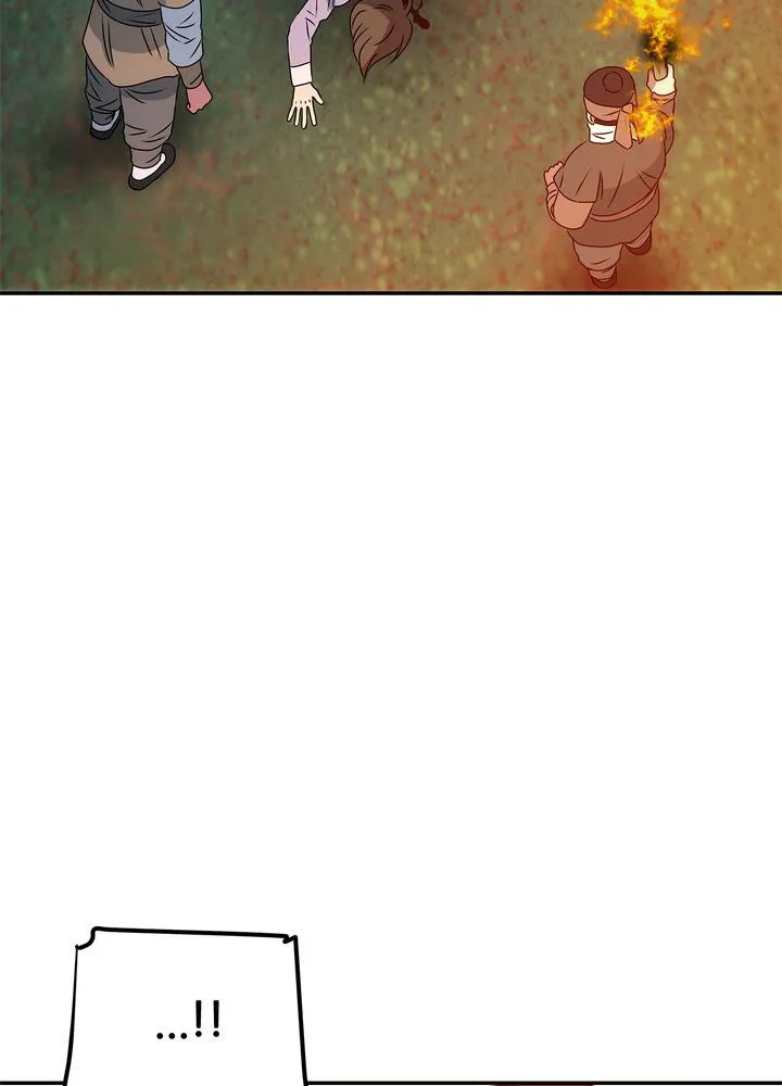 Read No Outtakes chapter 2 image 97 on Lezhin