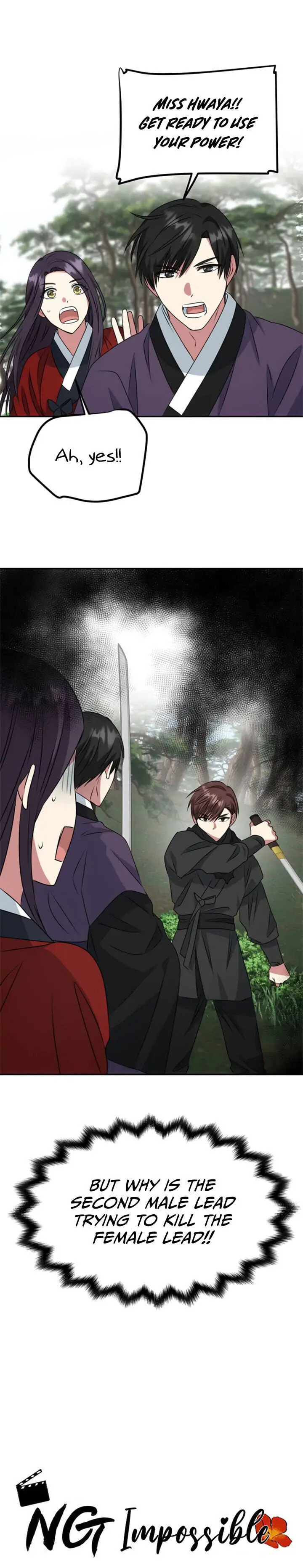 Read No Outtakes chapter 20 image 1 on Lezhin