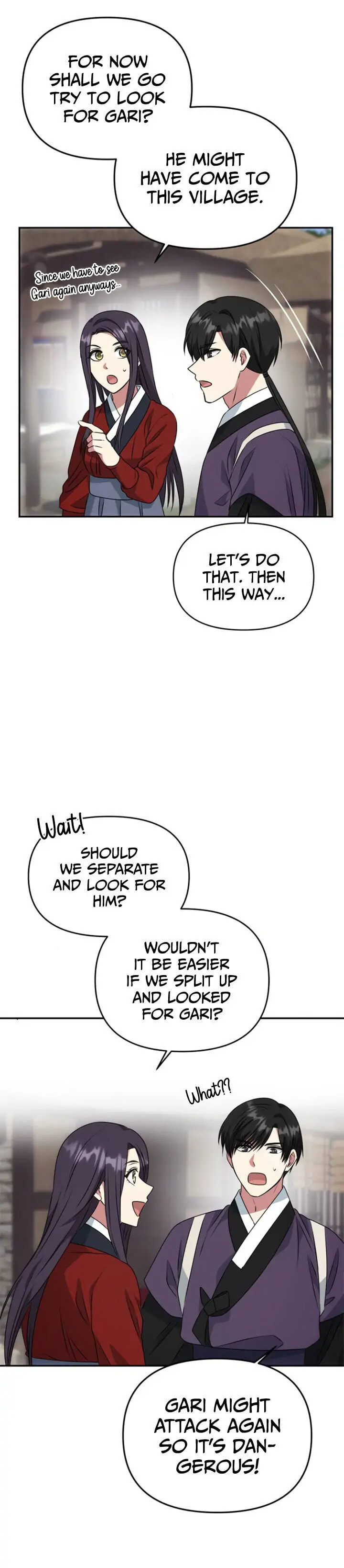 Read No Outtakes chapter 20 image 10 on Lezhin