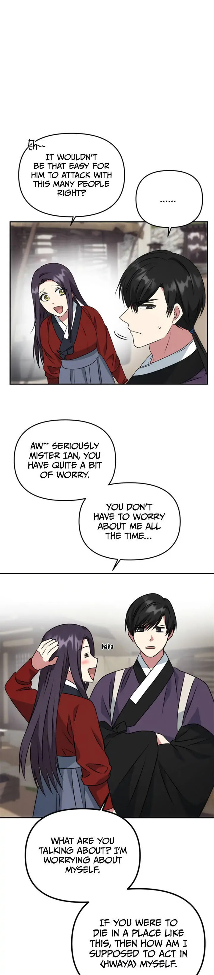 Read No Outtakes chapter 20 image 11 on Lezhin