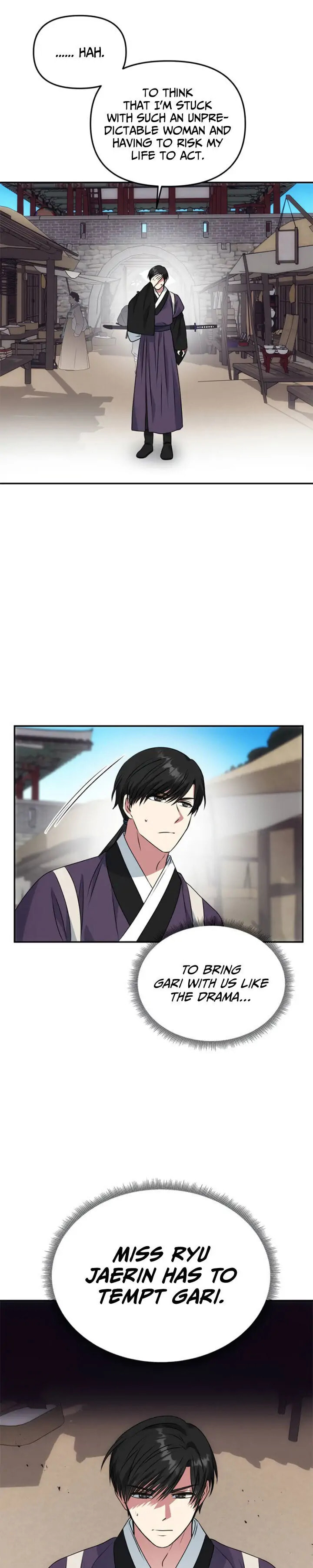 Read No Outtakes chapter 20 image 13 on Lezhin