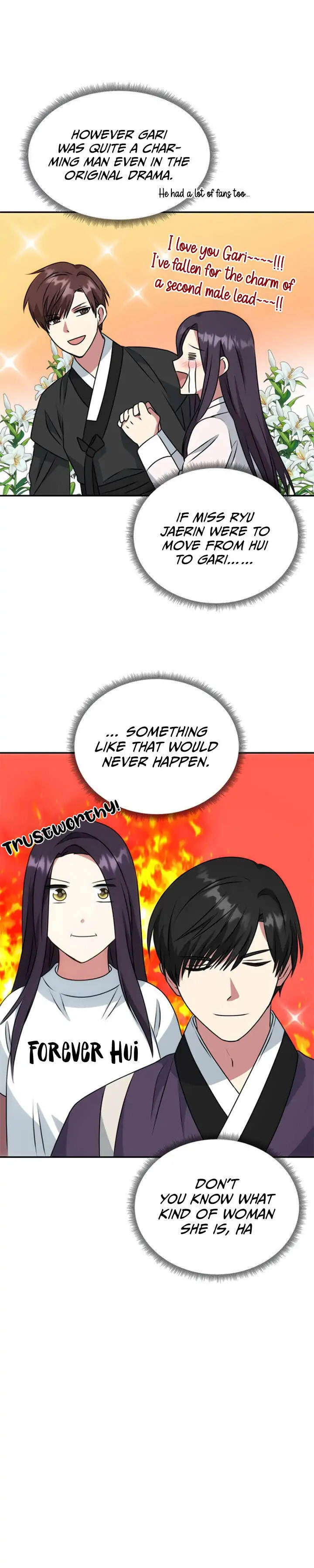 Read No Outtakes chapter 20 image 15 on Lezhin