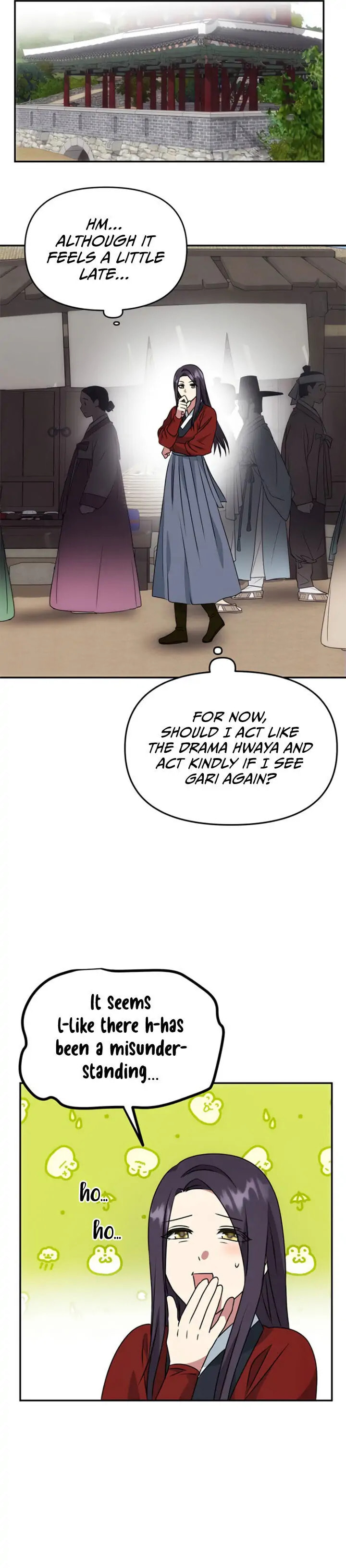 Read No Outtakes chapter 20 image 18 on Lezhin