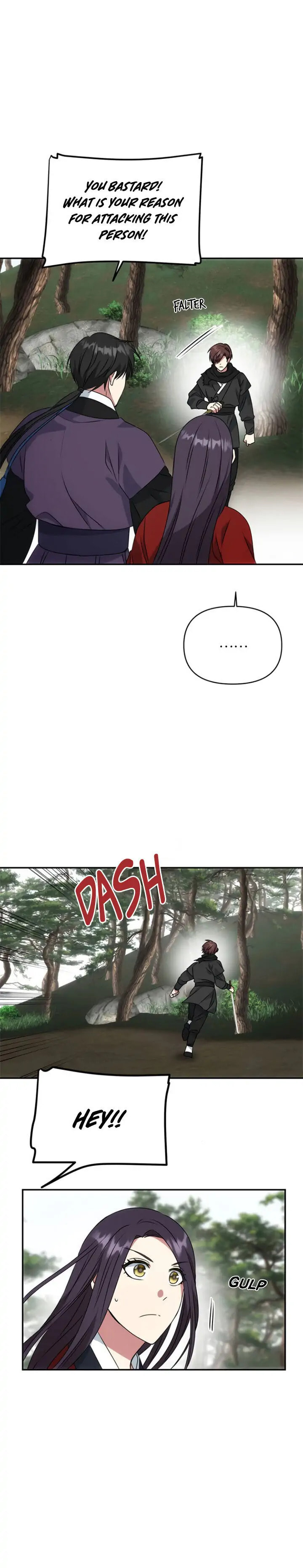 Read No Outtakes chapter 20 image 3 on Lezhin