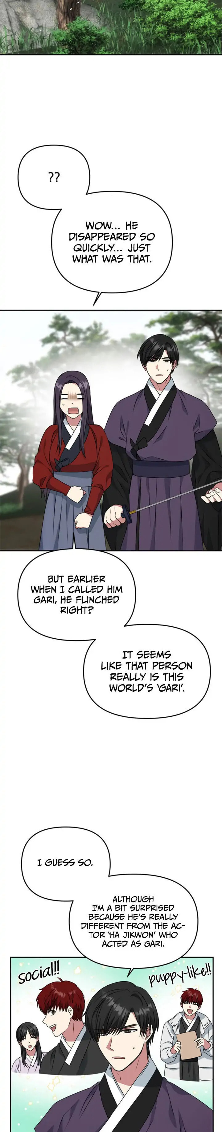 Read No Outtakes chapter 20 image 5 on Lezhin