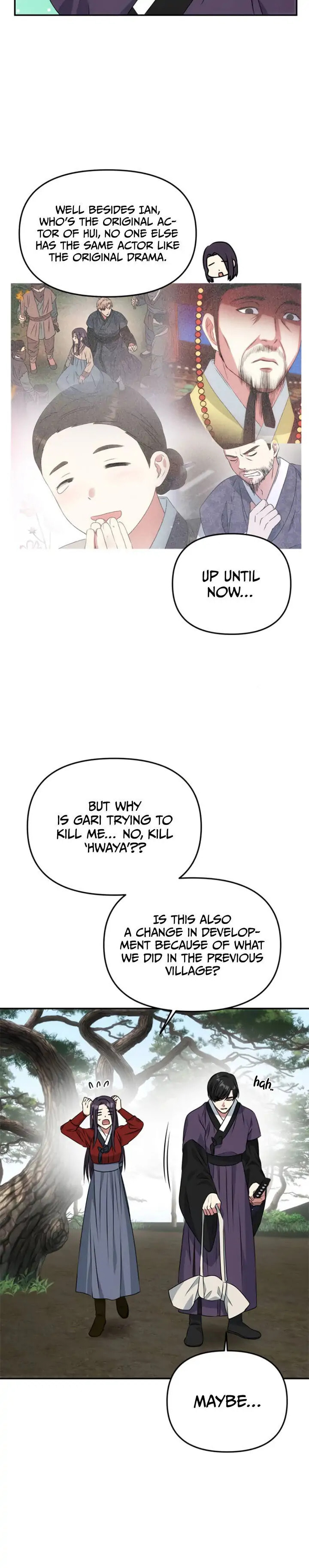 Read No Outtakes chapter 20 image 6 on Lezhin