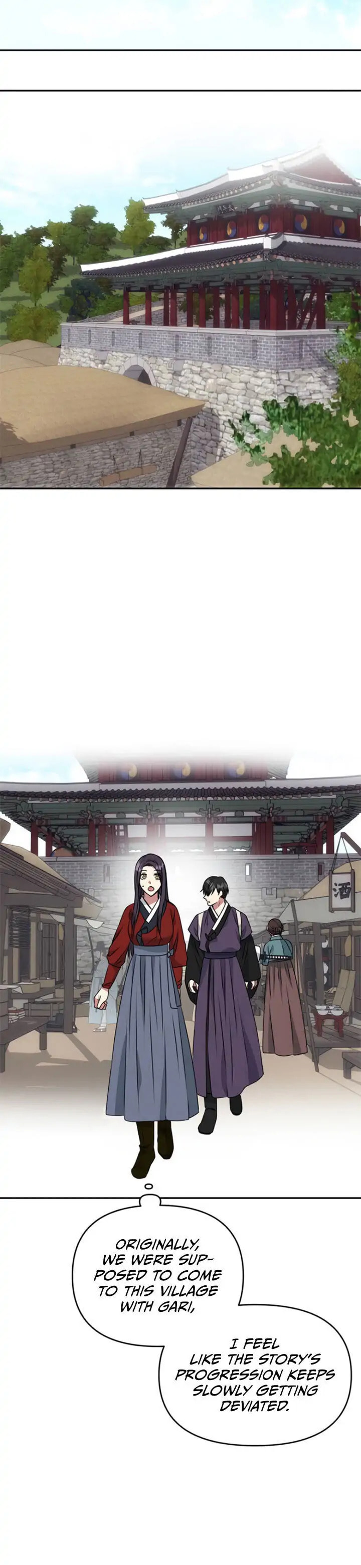 Read No Outtakes chapter 20 image 9 on Lezhin
