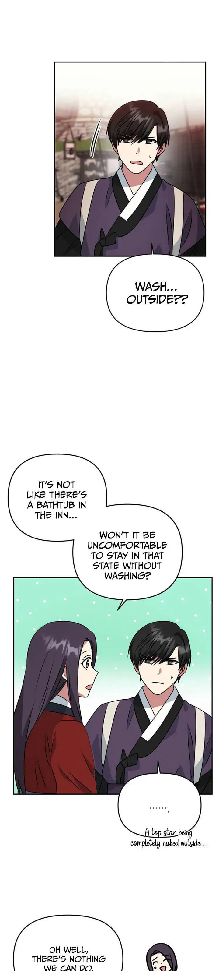 Read No Outtakes chapter 21 image 22 on Lezhin
