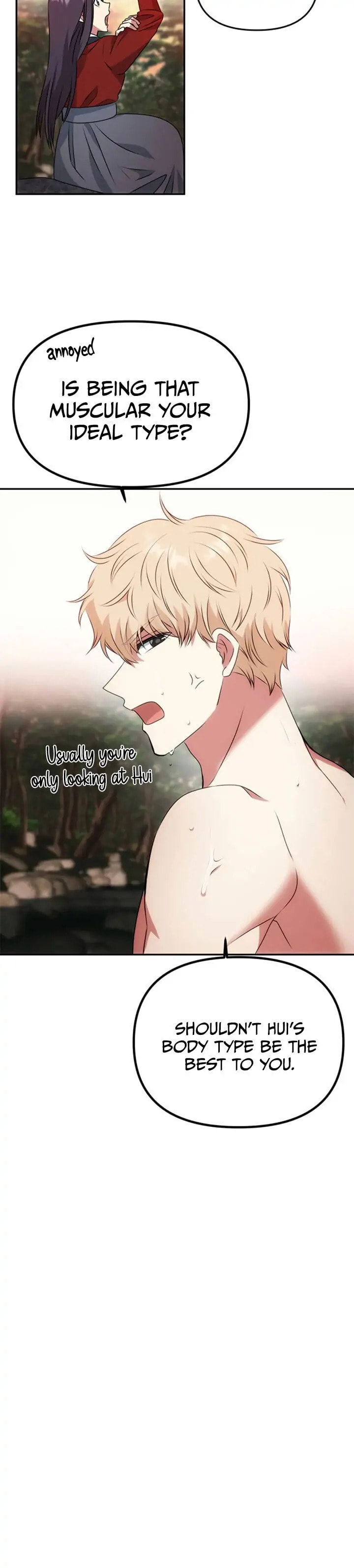 Read No Outtakes chapter 21 image 27 on Lezhin