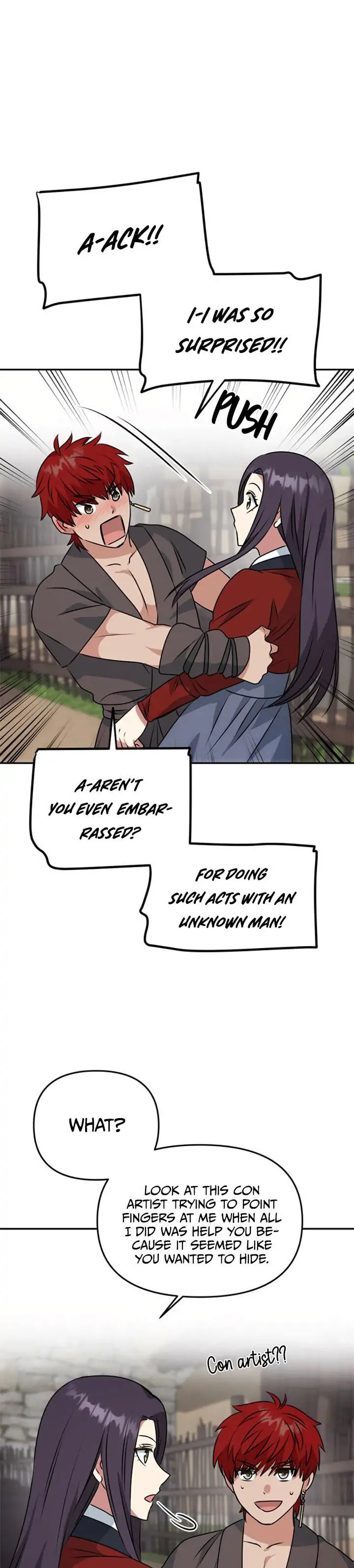 Read No Outtakes chapter 21 image 8 on Lezhin