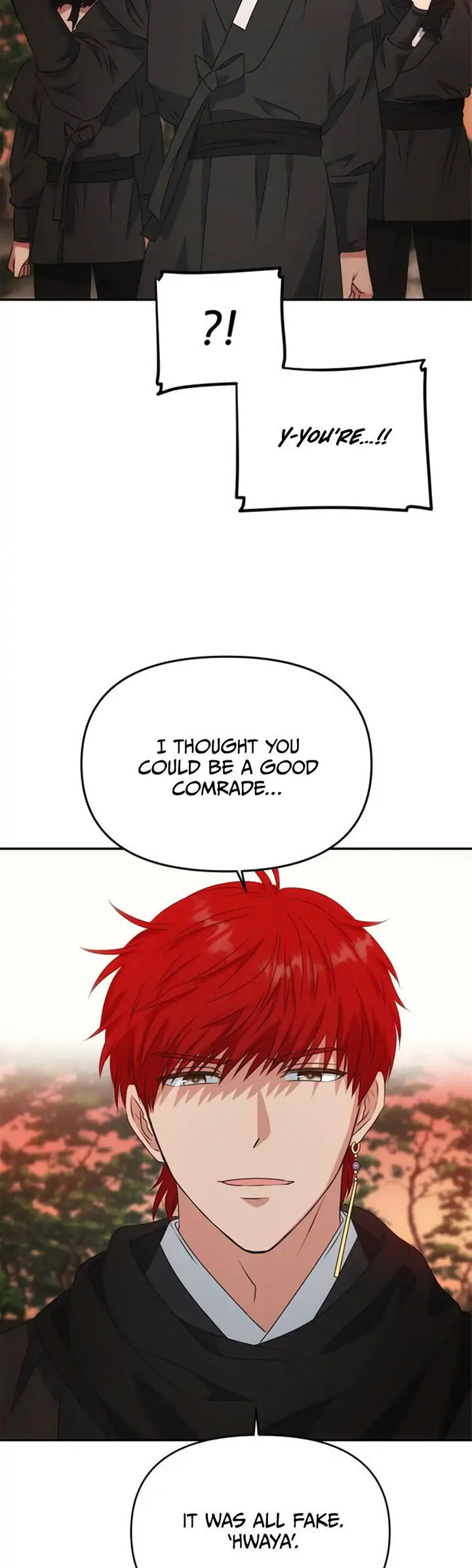 Read No Outtakes chapter 22 image 12 on Lezhin
