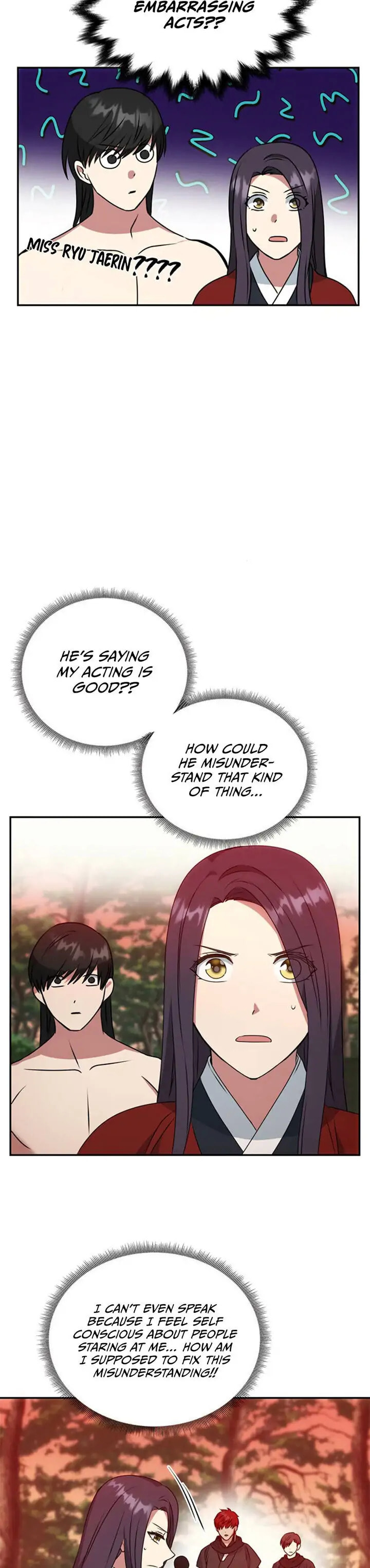 Read No Outtakes chapter 22 image 16 on Lezhin
