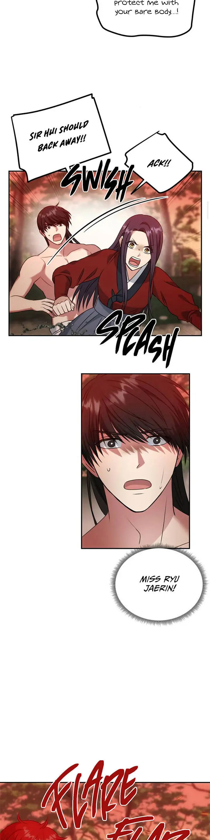 Read No Outtakes chapter 22 image 19 on Lezhin