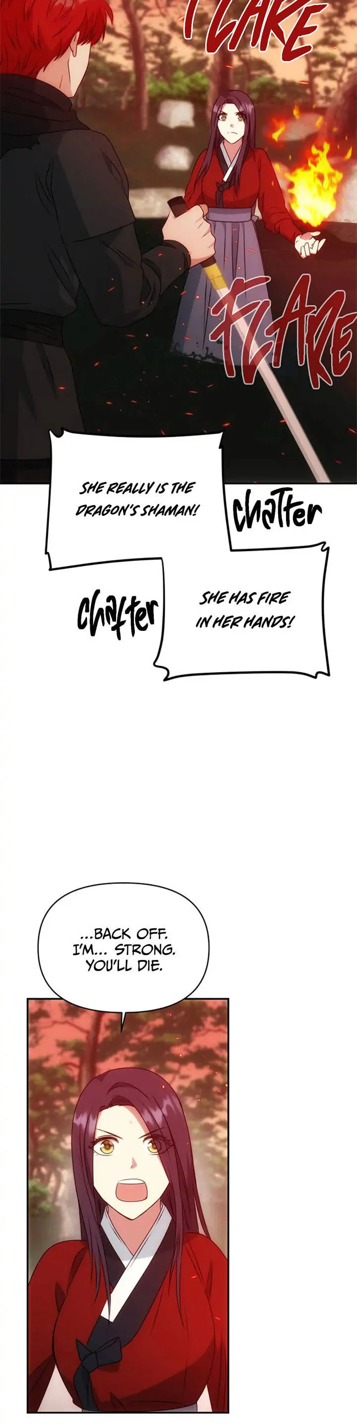 Read No Outtakes chapter 22 image 20 on Lezhin