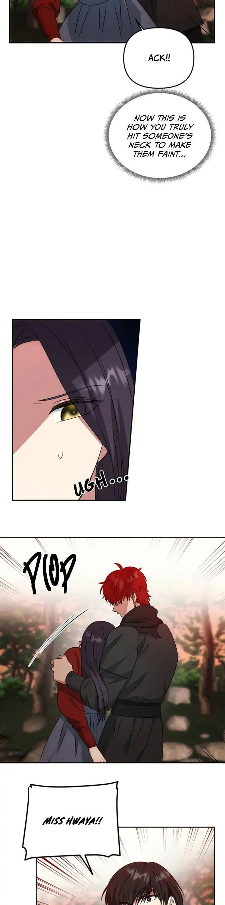Read No Outtakes chapter 22 image 25 on Lezhin