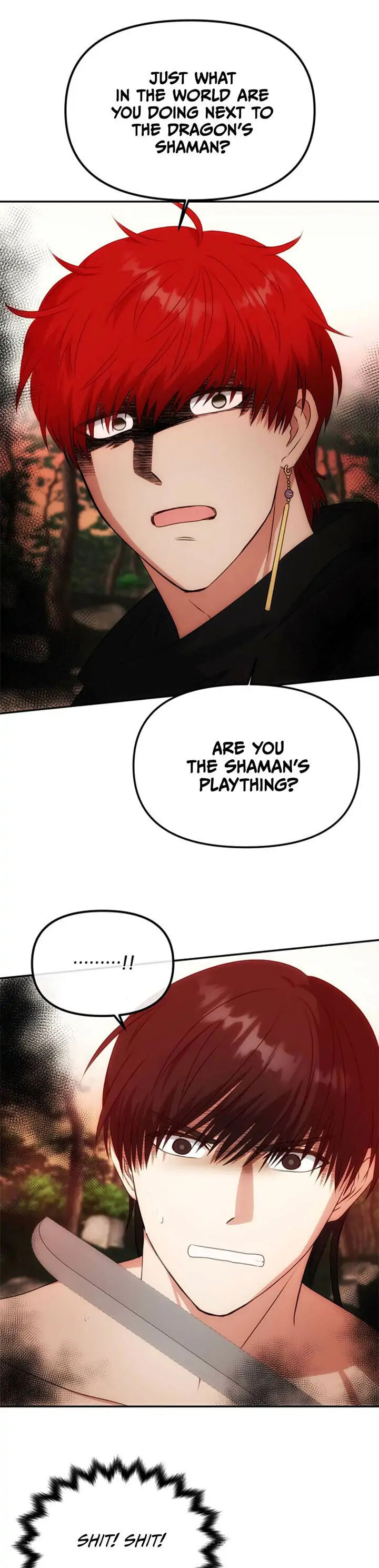 Read No Outtakes chapter 22 image 27 on Lezhin