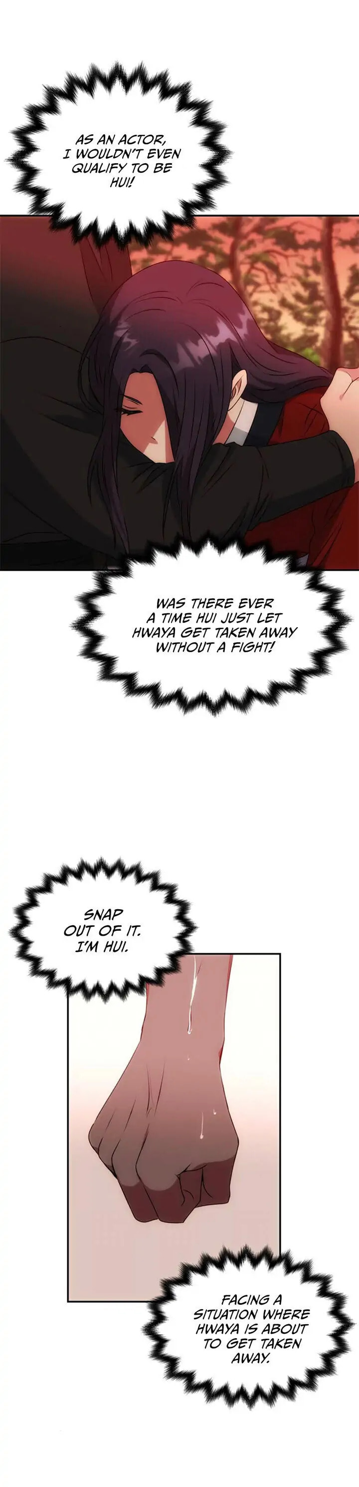 Read No Outtakes chapter 22 image 29 on Lezhin