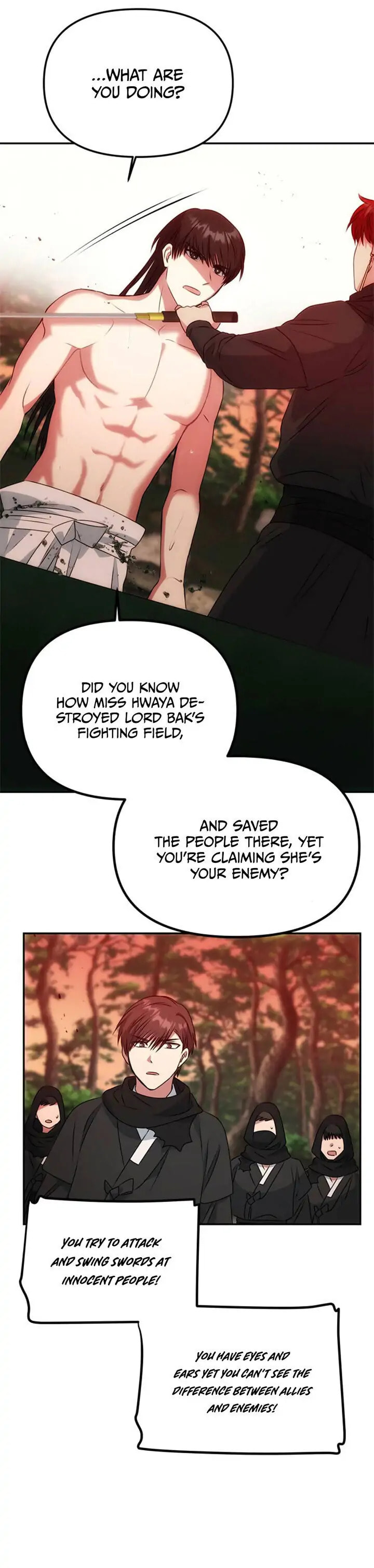 Read No Outtakes chapter 22 image 30 on Lezhin