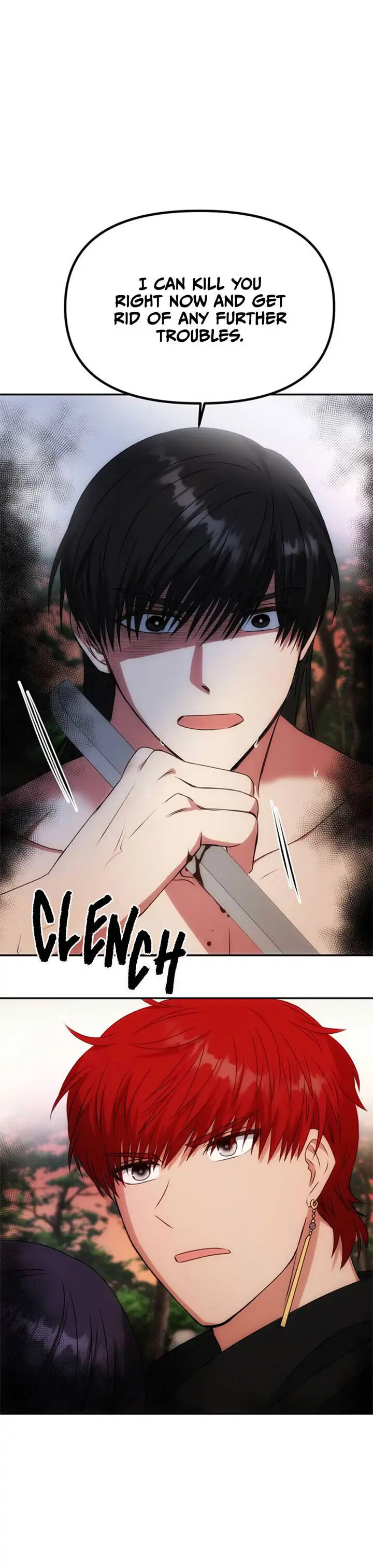 Read No Outtakes chapter 22 image 31 on Lezhin