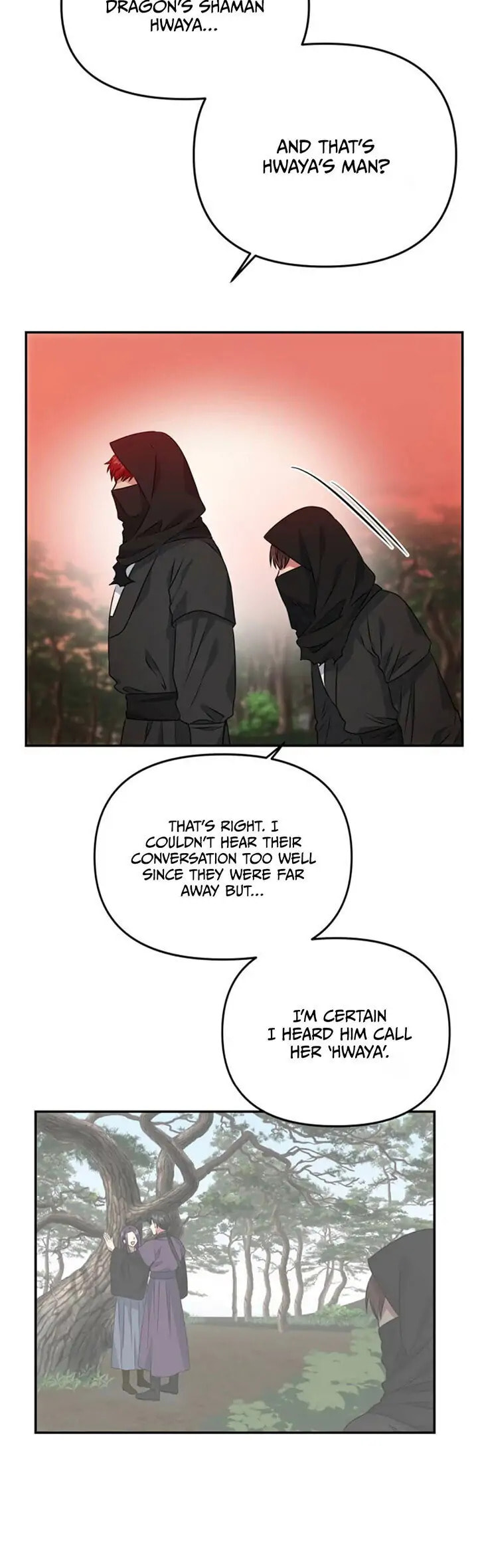Read No Outtakes chapter 22 image 4 on Lezhin