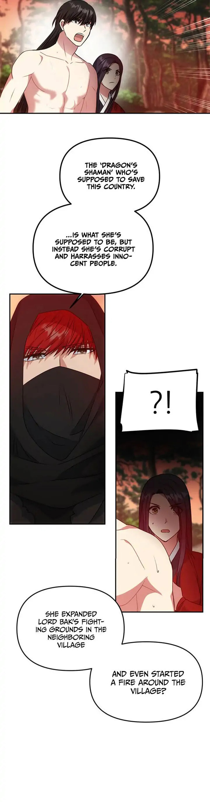 Read No Outtakes chapter 22 image 7 on Lezhin