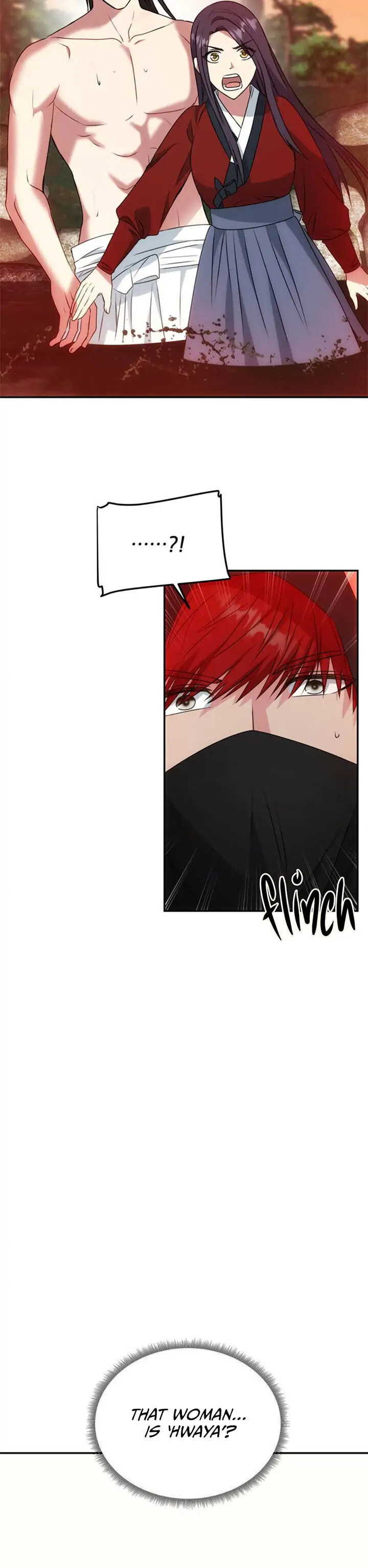 Read No Outtakes chapter 22 image 9 on Lezhin