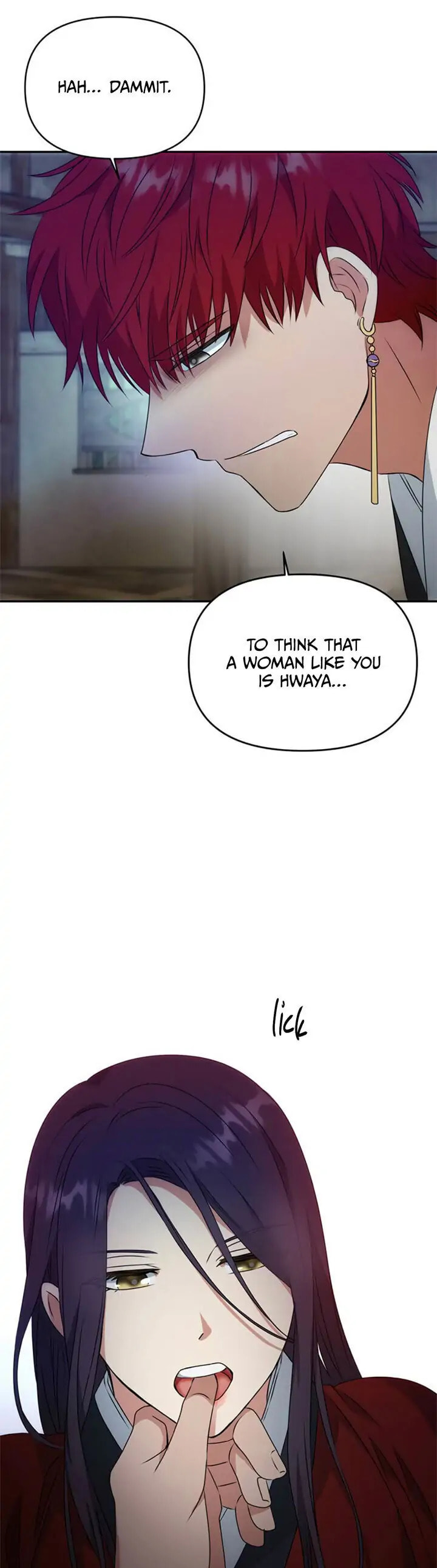 Read No Outtakes chapter 23 image 13 on Lezhin