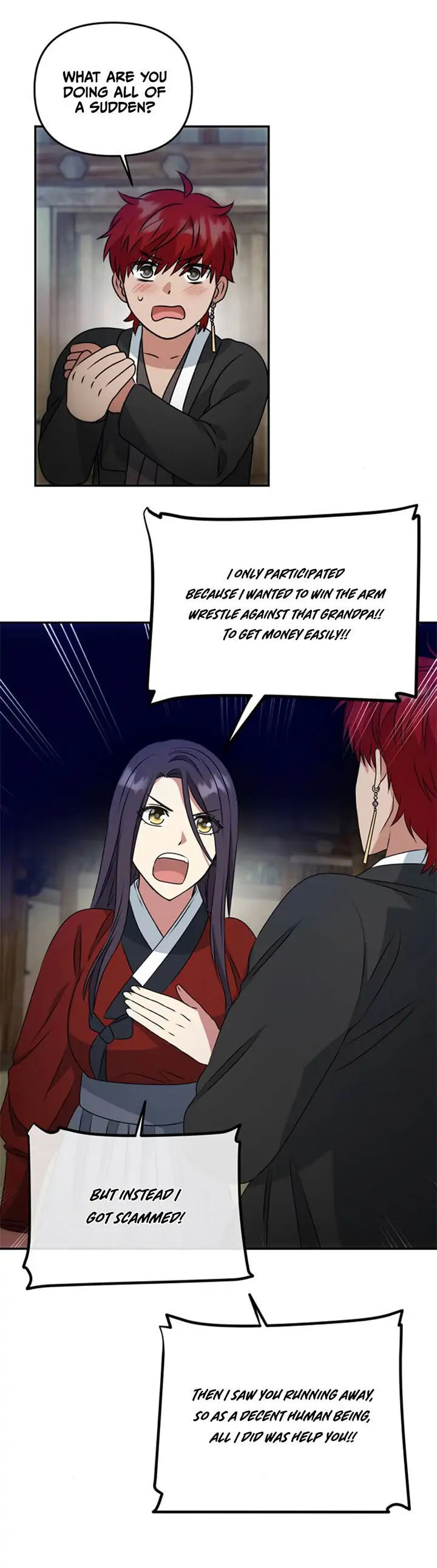 Read No Outtakes chapter 23 image 15 on Lezhin