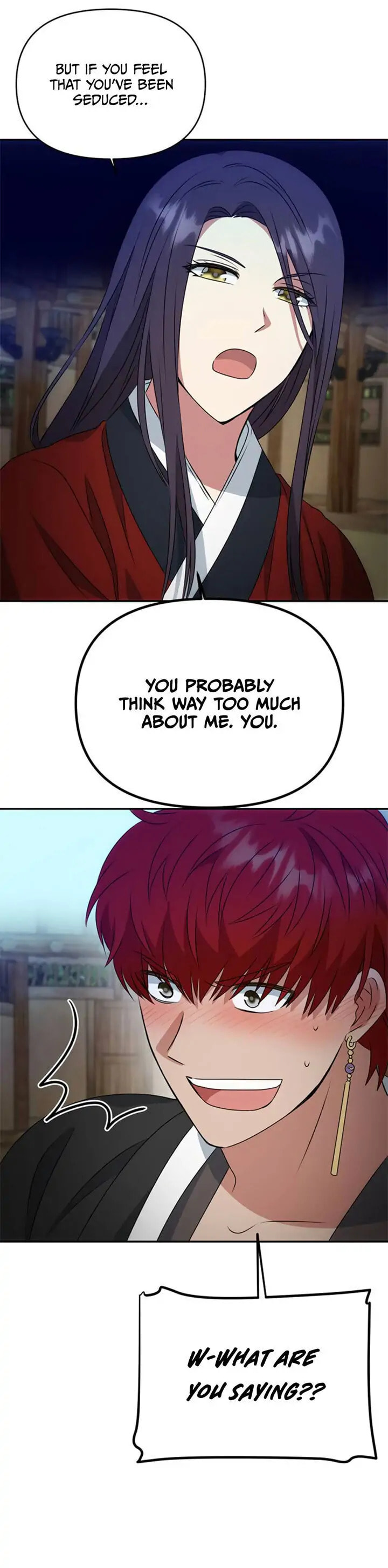 Read No Outtakes chapter 23 image 16 on Lezhin