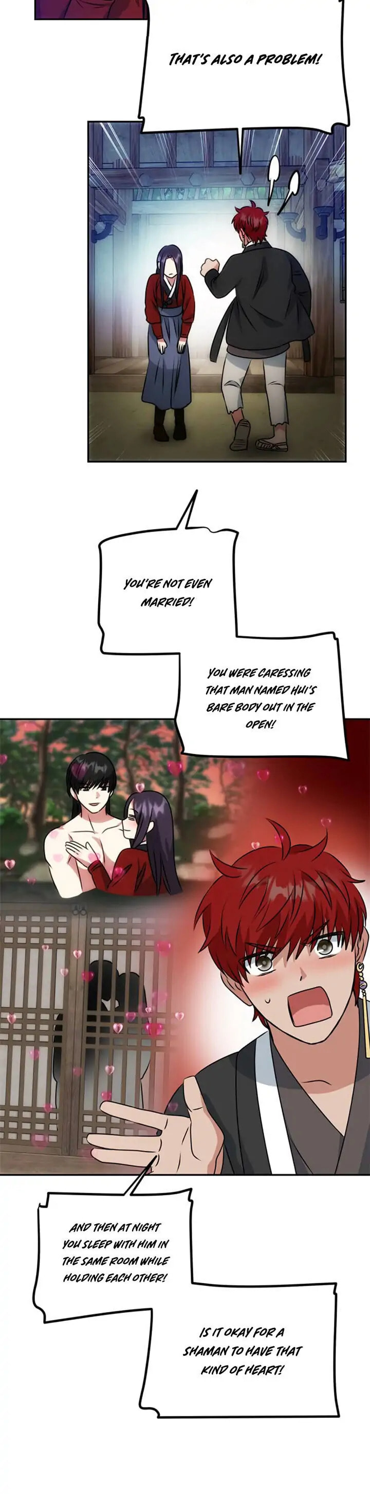 Read No Outtakes chapter 23 image 18 on Lezhin