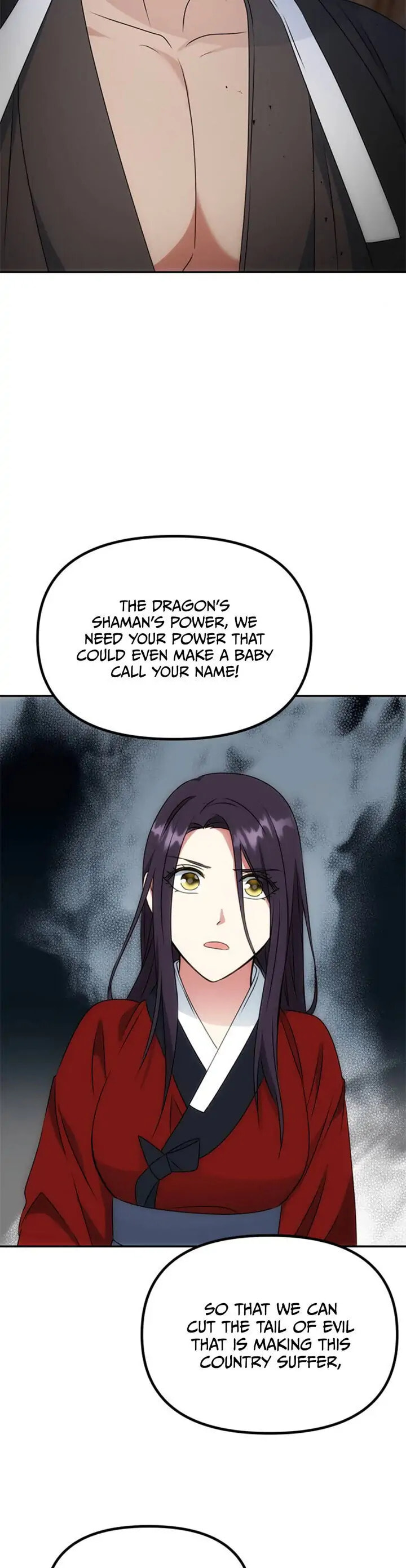 Read No Outtakes chapter 23 image 26 on Lezhin