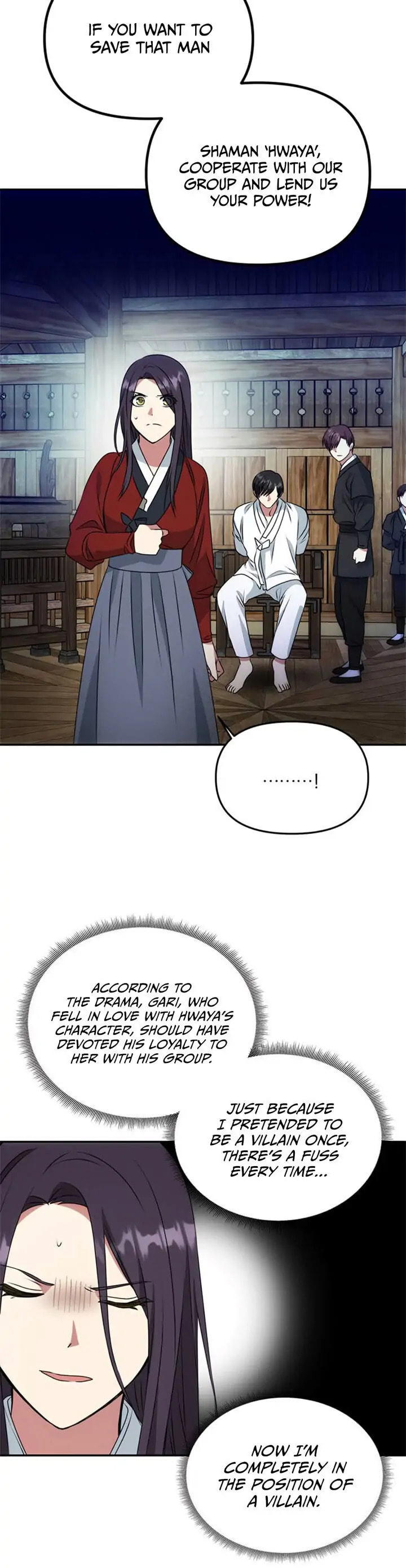 Read No Outtakes chapter 23 image 27 on Lezhin