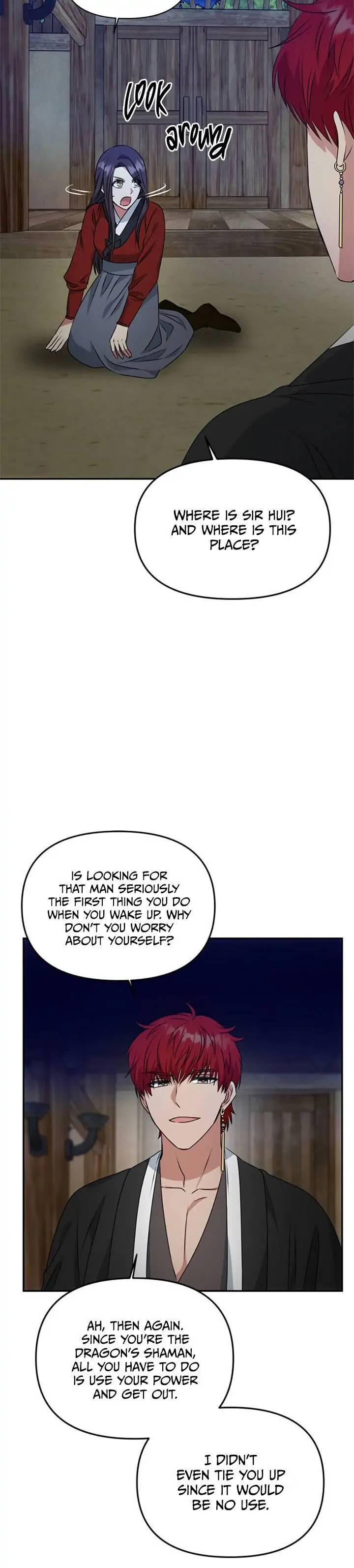 Read No Outtakes chapter 23 image 3 on Lezhin